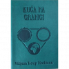 Кућа на граници - Kuća na granici