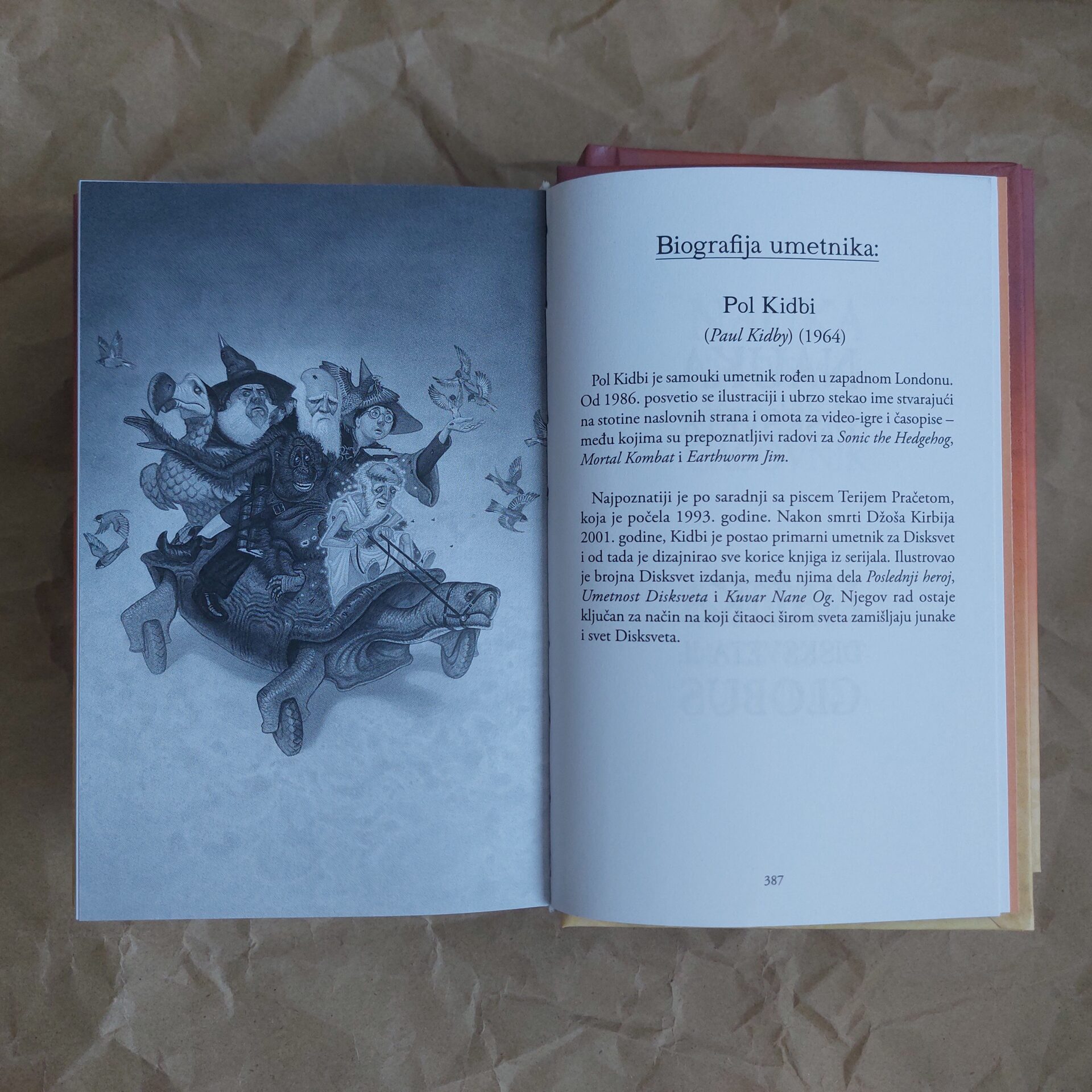 Nauka Disksveta 3: Darvinov časovnik - Наука Дисксвета 3: Дарвинов часовник - Image 7