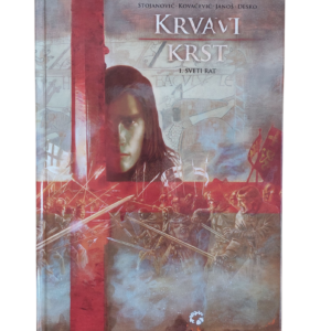Крвави крст, 1. Свети рат - Krvavi Krst, 1. Sveti rat