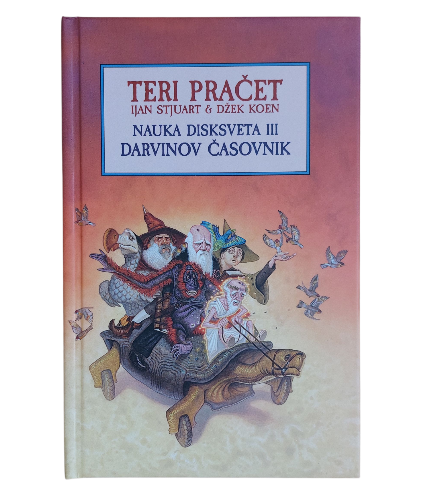 Nauka Disksveta 3: Darvinov časovnik - Наука Дисксвета 3: Дарвинов часовник