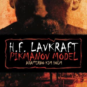 Pikmanov model - Пикманов модел