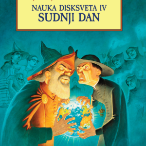 Nauka Disksveta 4: Sudnji dan - Наука Дисксвета 4: Судњи дан