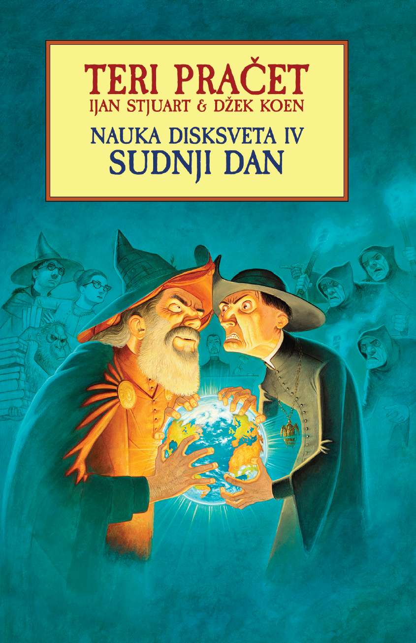 Nauka Disksveta 4: Sudnji dan - Наука Дисксвета 4: Судњи дан